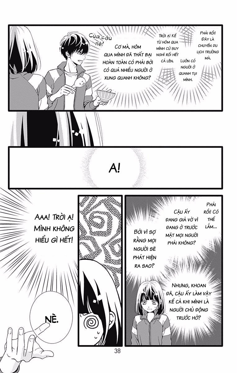 Futsuu No Koiko-Chan Chapter 25 - Trang 2