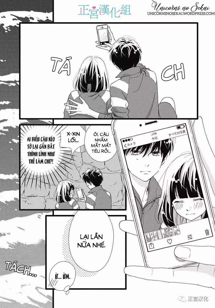 Futsuu No Koiko-Chan Chapter 23 - Trang 2