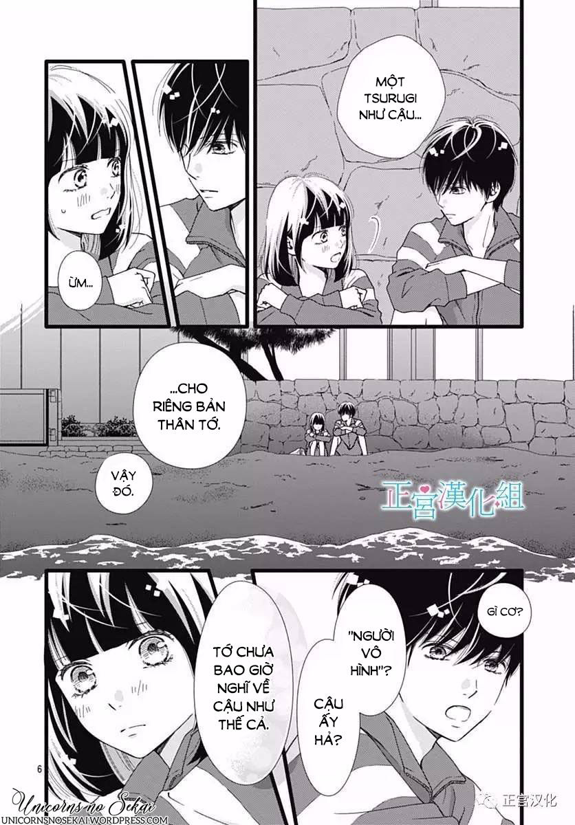 Futsuu No Koiko-Chan Chapter 23 - Trang 2