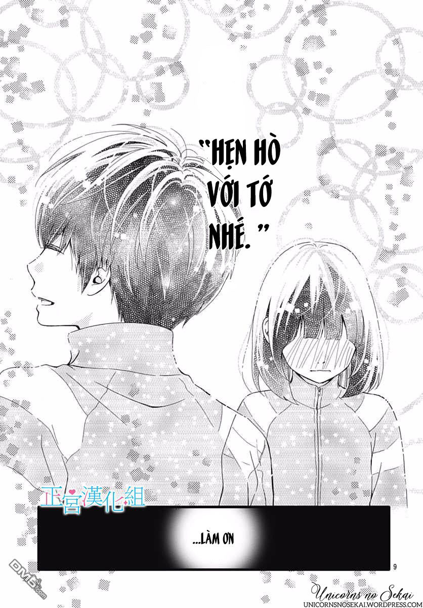 Futsuu No Koiko-Chan Chapter 22 - Trang 2