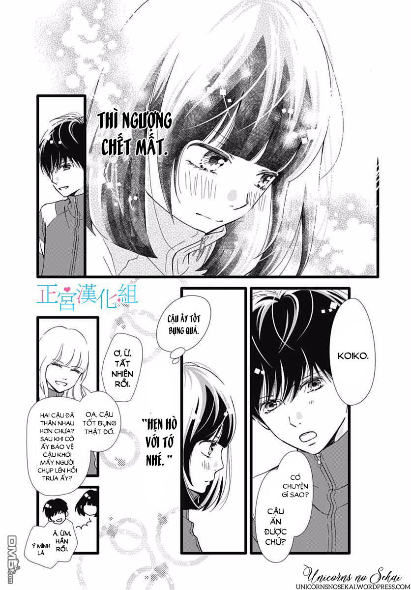 Futsuu No Koiko-Chan Chapter 22 - Trang 2