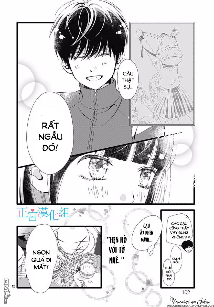 Futsuu No Koiko-Chan Chapter 22 - Trang 2