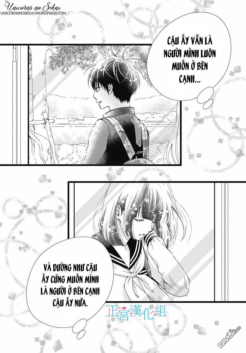 Futsuu No Koiko-Chan Chapter 22 - Trang 2