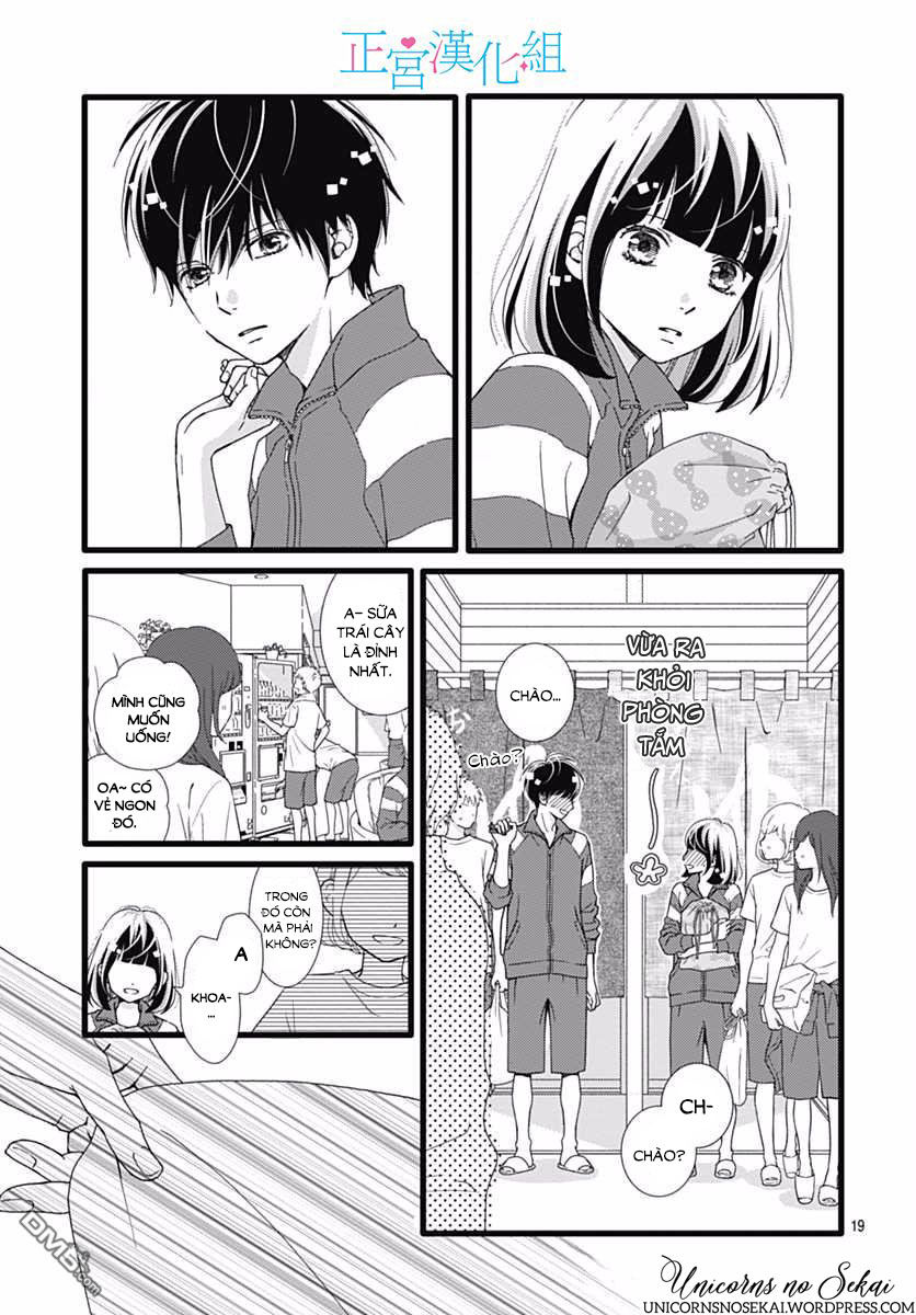 Futsuu No Koiko-Chan Chapter 22 - Trang 2