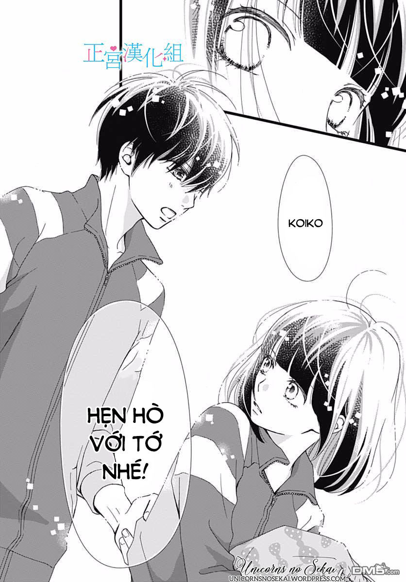 Futsuu No Koiko-Chan Chapter 22 - Trang 2