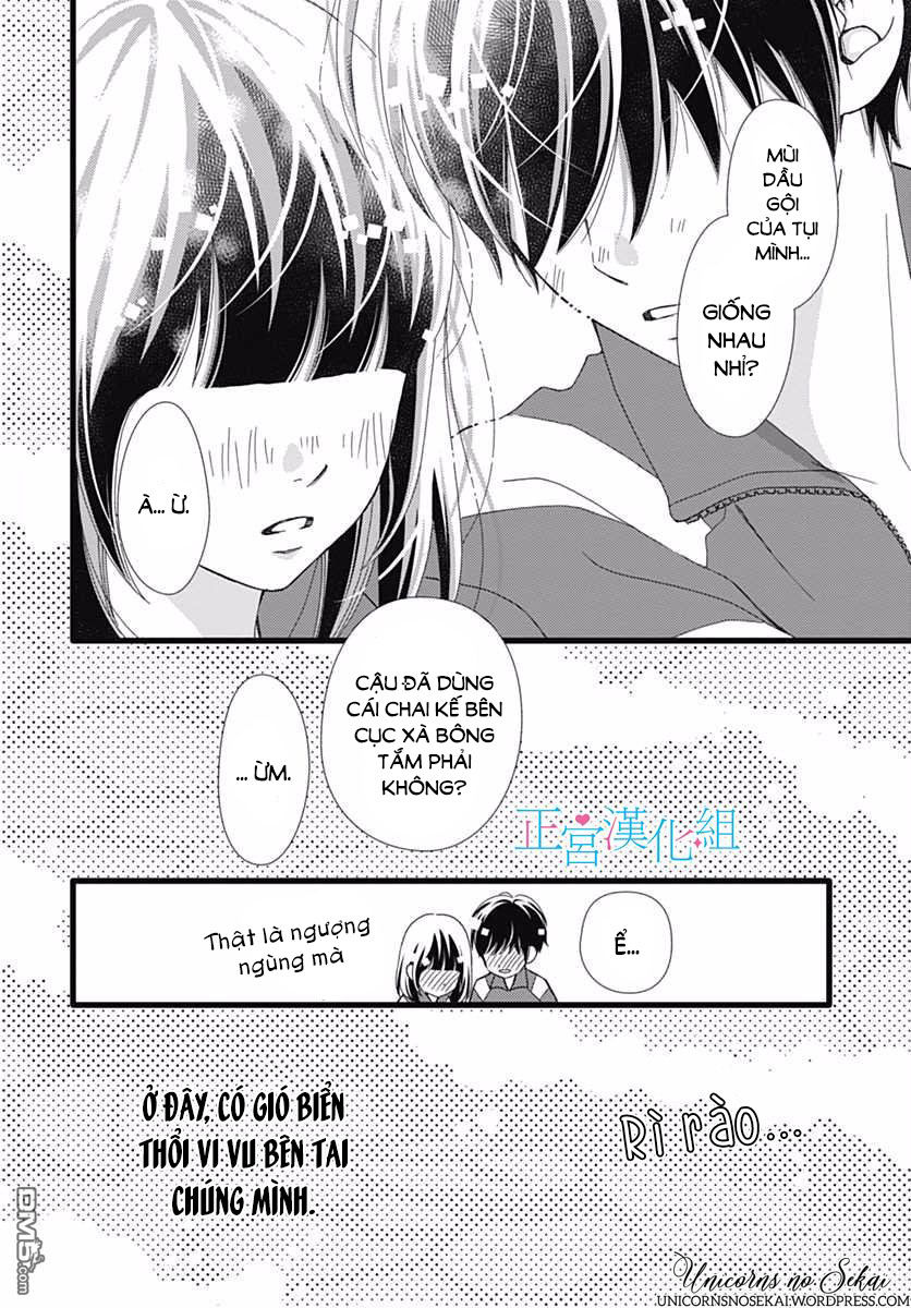 Futsuu No Koiko-Chan Chapter 22 - Trang 2