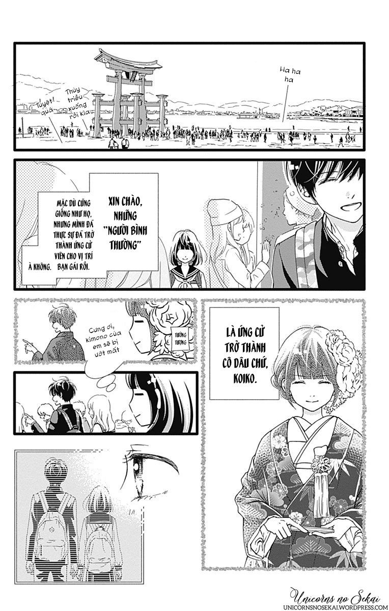 Futsuu No Koiko-Chan Chapter 21 - Trang 2