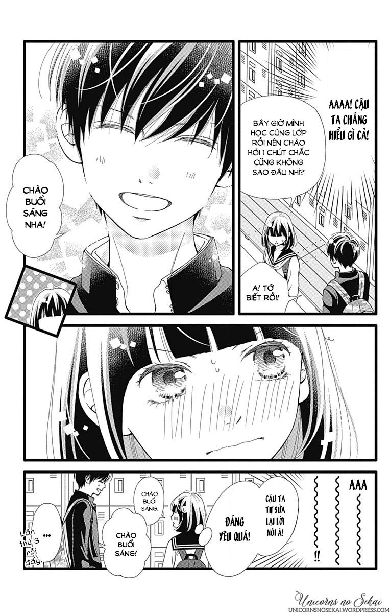 Futsuu No Koiko-Chan Chapter 19 - Trang 2