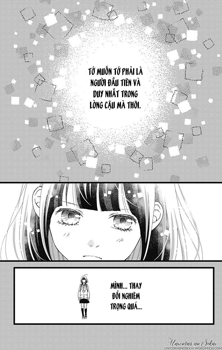 Futsuu No Koiko-Chan Chapter 19 - Trang 2