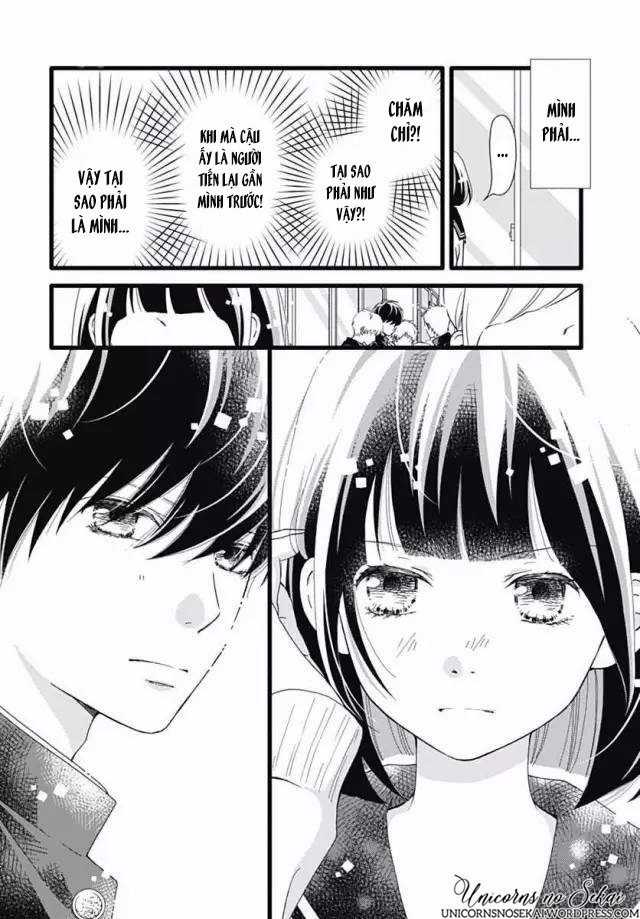 Futsuu No Koiko-Chan Chapter 16 - Trang 2