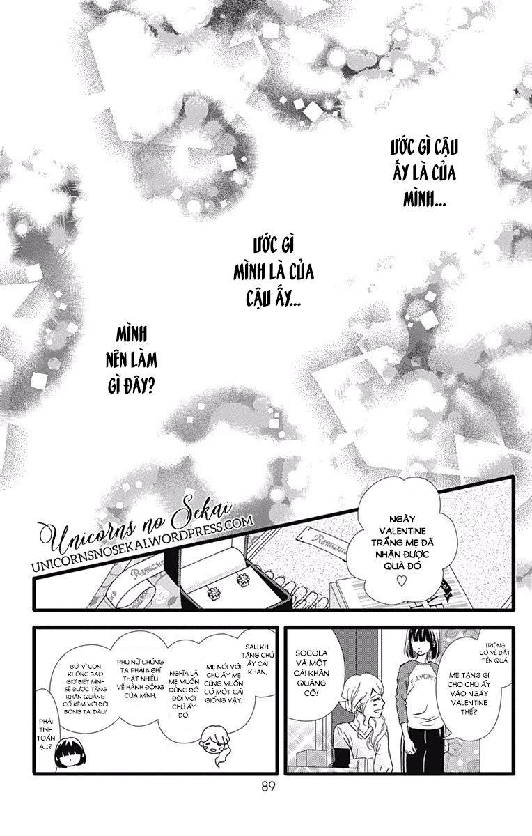 Futsuu No Koiko-Chan Chapter 15 - Trang 2