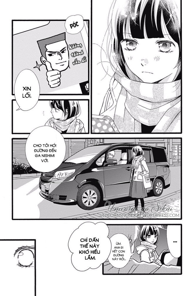 Futsuu No Koiko-Chan Chapter 12 - Trang 2