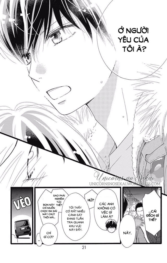 Futsuu No Koiko-Chan Chapter 12 - Trang 2