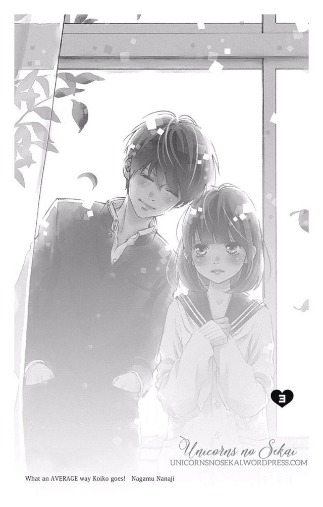 Futsuu No Koiko-Chan Chapter 12 - Trang 2