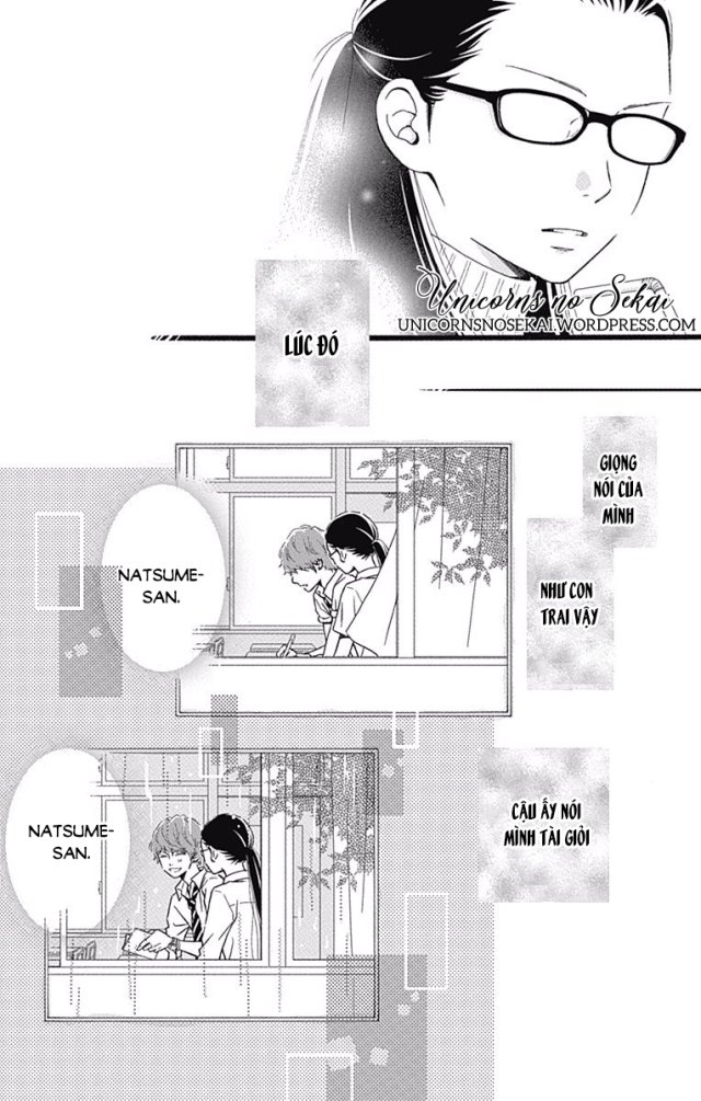 Futsuu No Koiko-Chan Chapter 11.5 - Trang 2