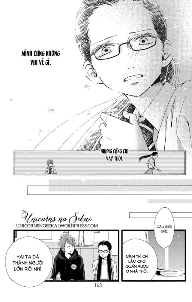 Futsuu No Koiko-Chan Chapter 11.5 - Trang 2