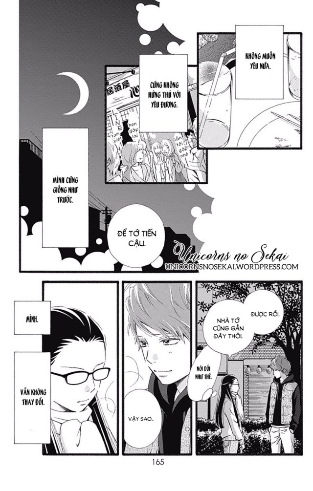 Futsuu No Koiko-Chan Chapter 11.5 - Trang 2