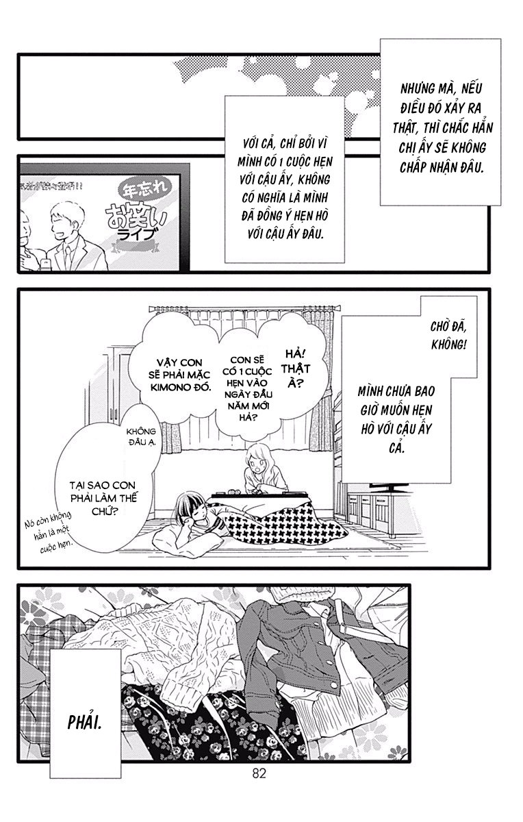 Futsuu No Koiko-Chan Chapter 9 - Trang 2