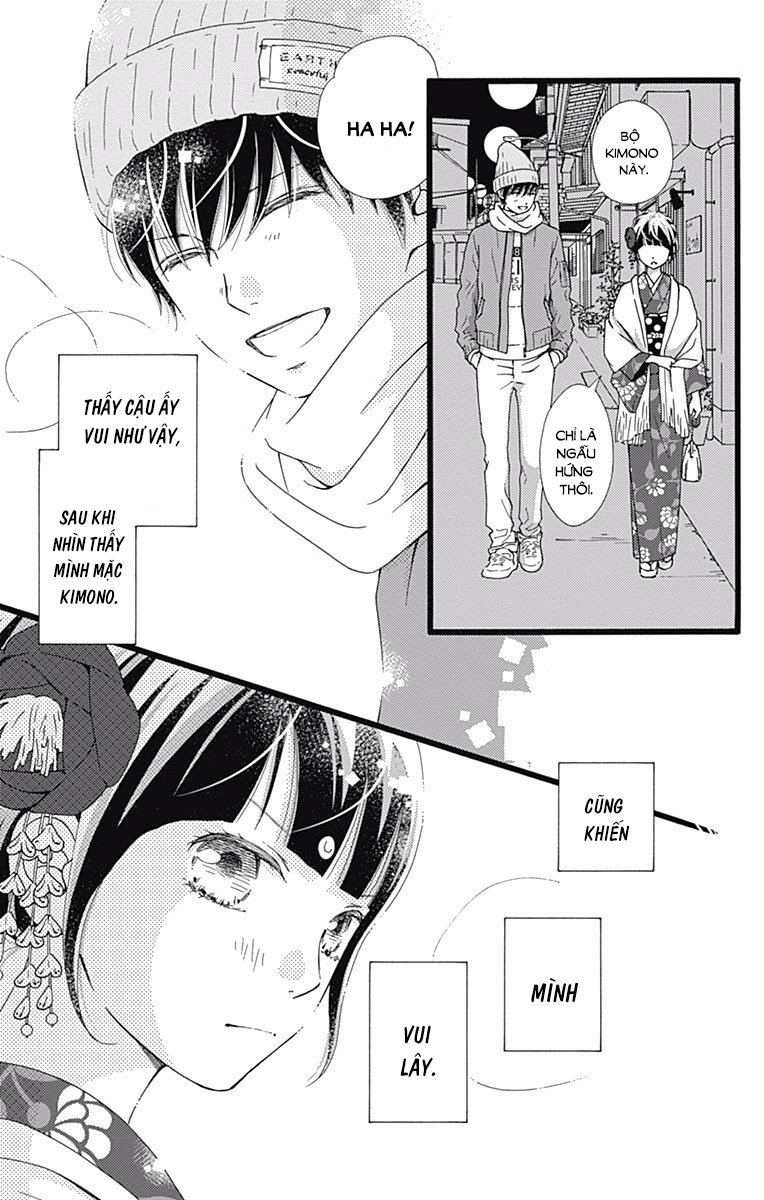 Futsuu No Koiko-Chan Chapter 9 - Trang 2