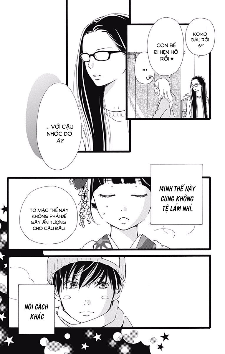 Futsuu No Koiko-Chan Chapter 9 - Trang 2