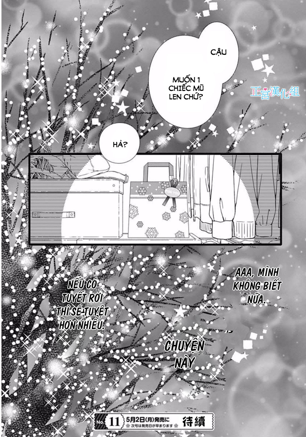 Futsuu No Koiko-Chan Chapter 8 - Trang 2