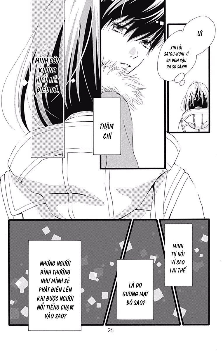 Futsuu No Koiko-Chan Chapter 7 - Trang 2