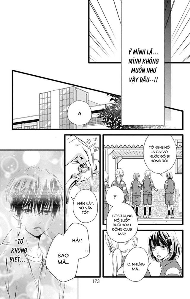 Futsuu No Koiko-Chan Chapter 6 - Trang 2