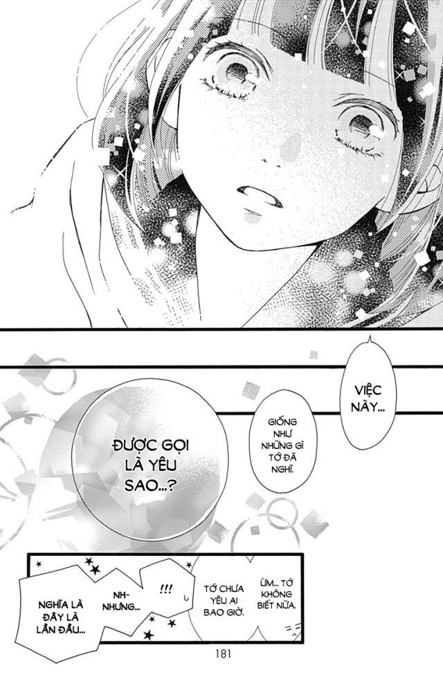 Futsuu No Koiko-Chan Chapter 6 - Trang 2