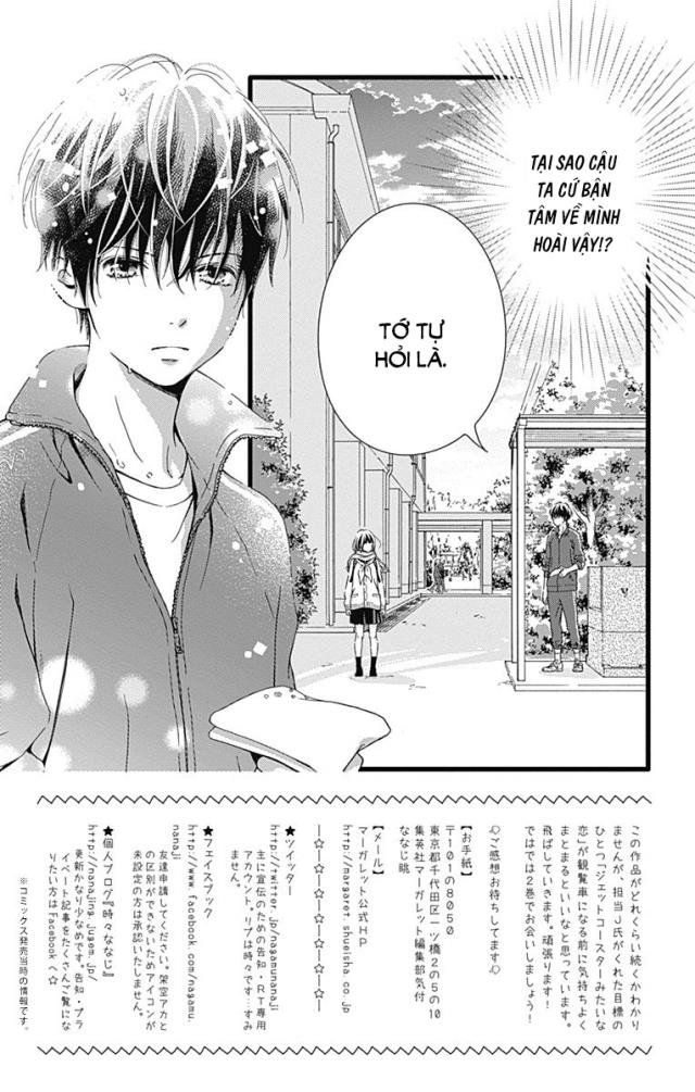 Futsuu No Koiko-Chan Chapter 6 - Trang 2