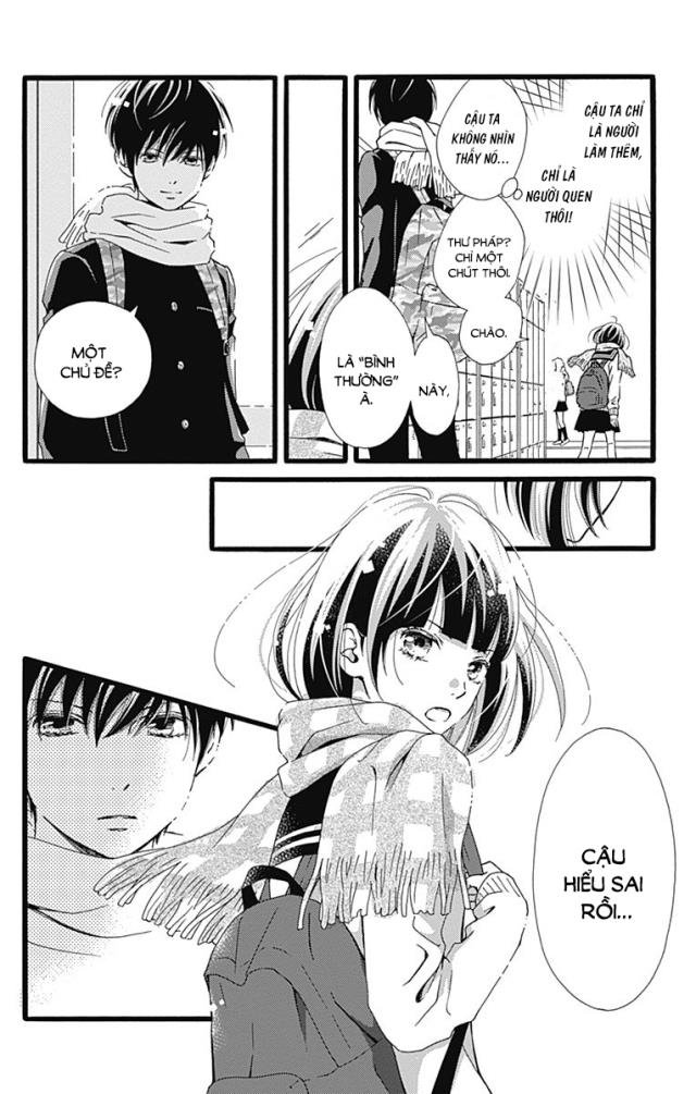 Futsuu No Koiko-Chan Chapter 5 - Trang 2