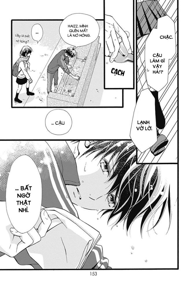 Futsuu No Koiko-Chan Chapter 5 - Trang 2