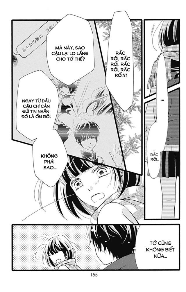 Futsuu No Koiko-Chan Chapter 5 - Trang 2