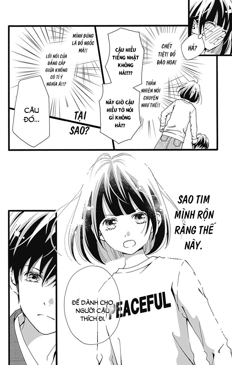 Futsuu No Koiko-Chan Chapter 4 - Trang 2