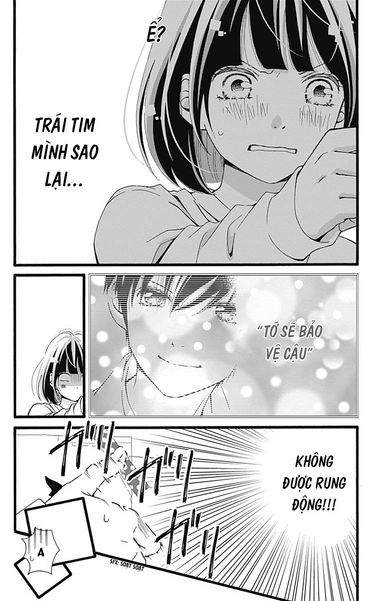 Futsuu No Koiko-Chan Chapter 4 - Trang 2