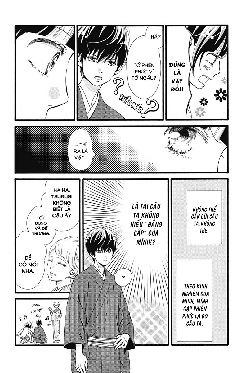 Futsuu No Koiko-Chan Chapter 4 - Trang 2