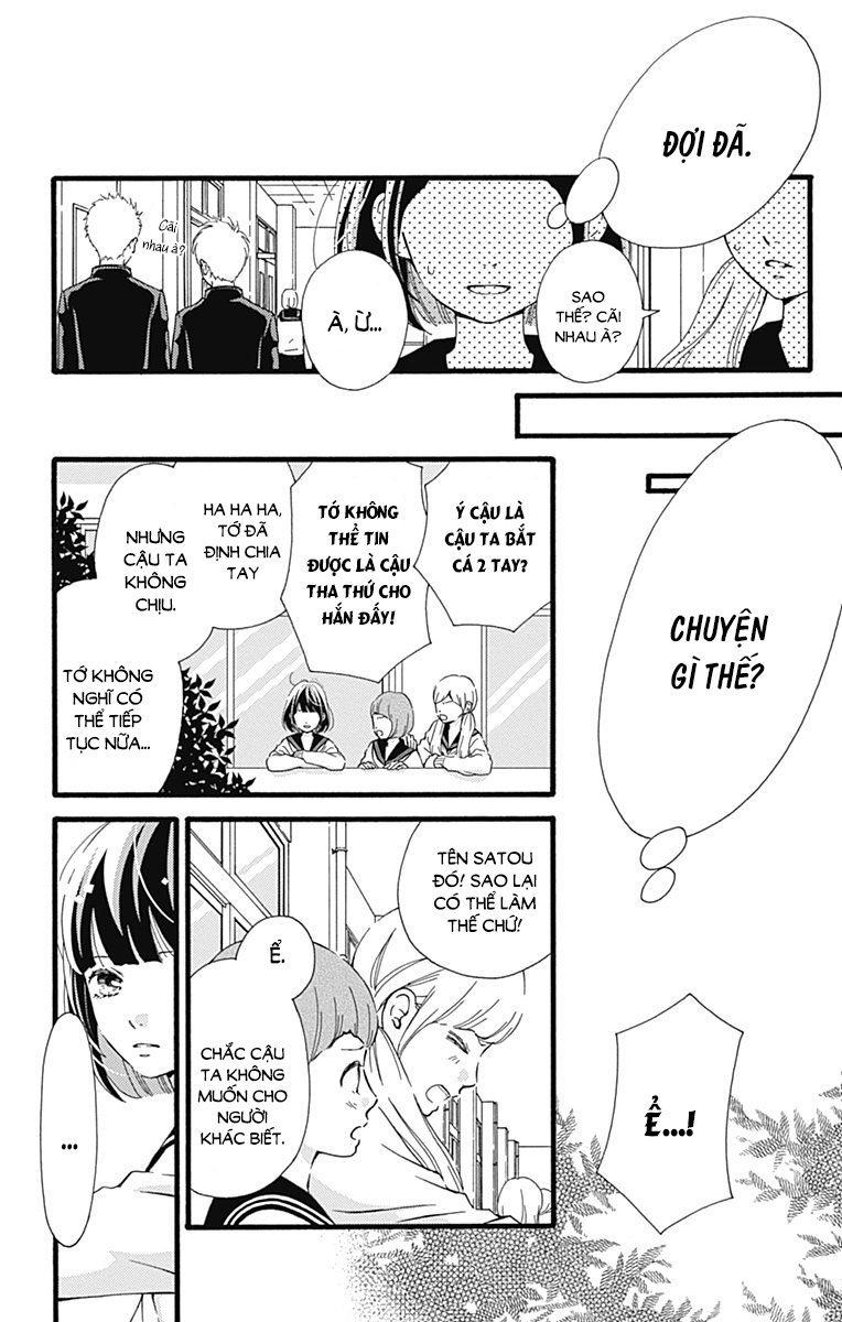 Futsuu No Koiko-Chan Chapter 3 - Trang 2