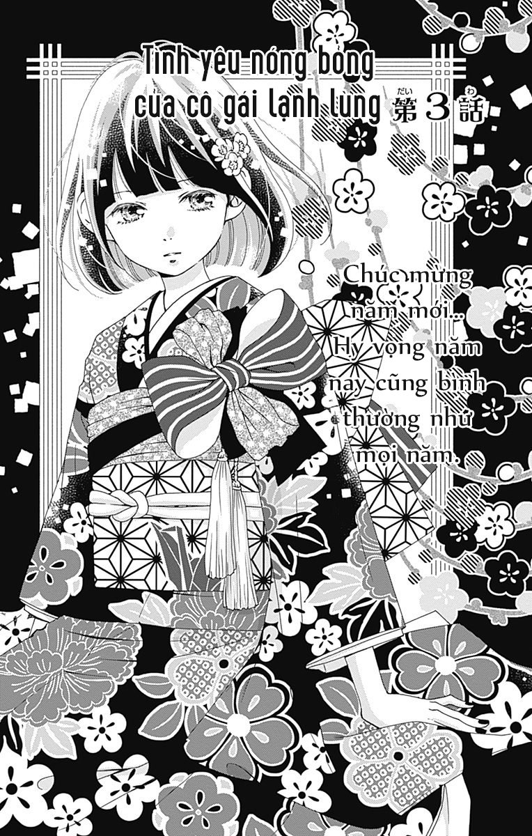 Futsuu No Koiko-Chan Chapter 3 - Trang 2