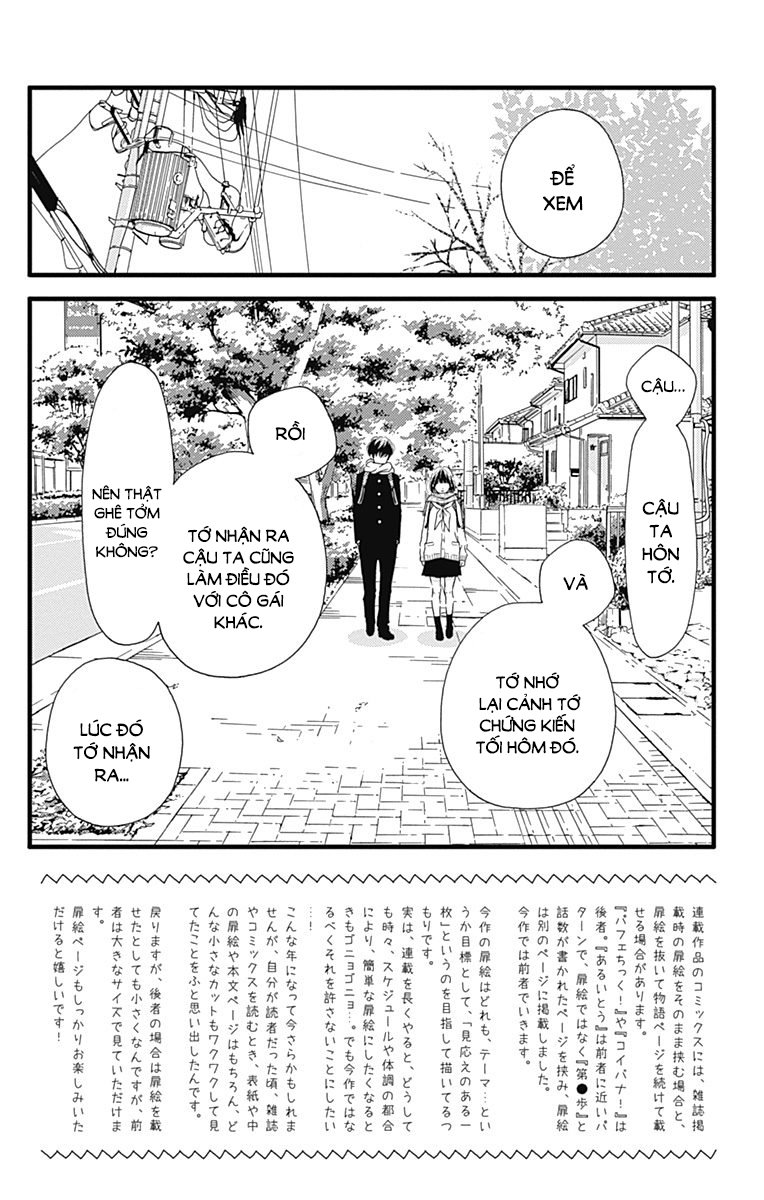 Futsuu No Koiko-Chan Chapter 3 - Trang 2