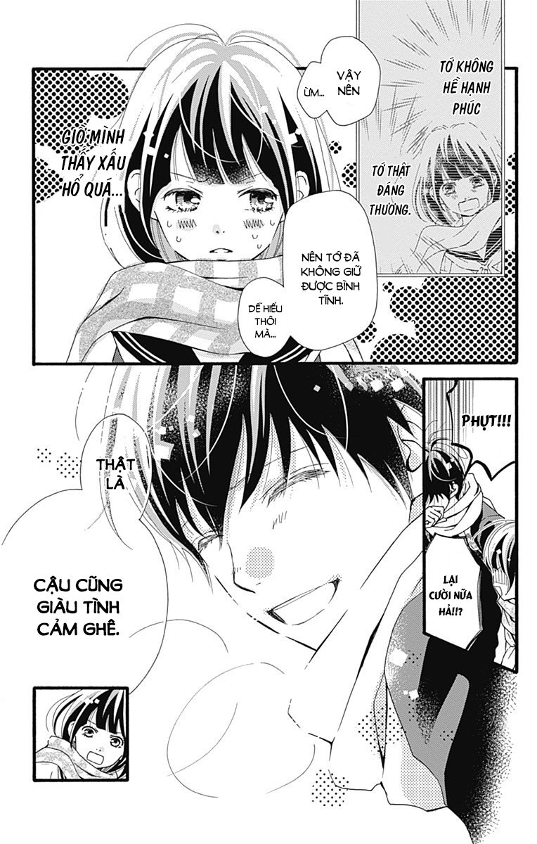 Futsuu No Koiko-Chan Chapter 3 - Trang 2