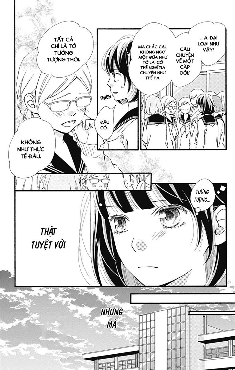 Futsuu No Koiko-Chan Chapter 2 - Trang 2