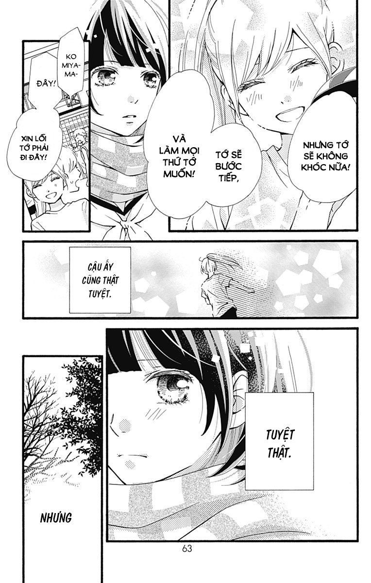 Futsuu No Koiko-Chan Chapter 2 - Trang 2