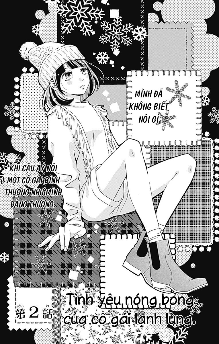 Futsuu No Koiko-Chan Chapter 2 - Trang 2