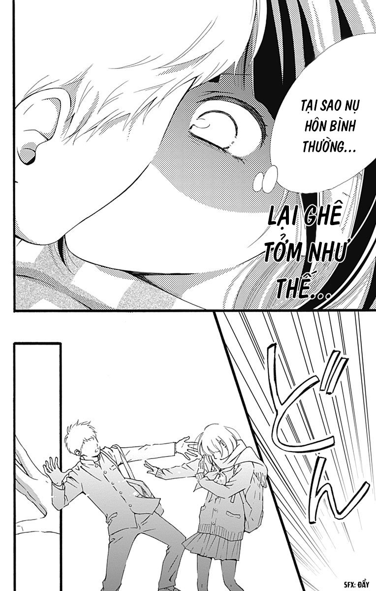 Futsuu No Koiko-Chan Chapter 2 - Trang 2