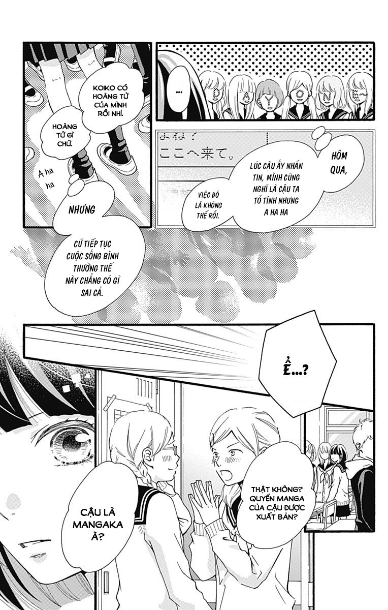 Futsuu No Koiko-Chan Chapter 2 - Trang 2