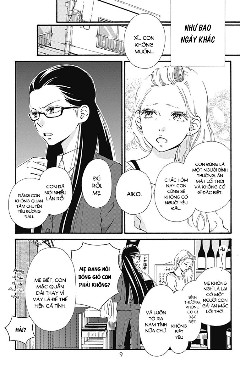 Futsuu No Koiko-Chan Chapter 1 - Trang 2