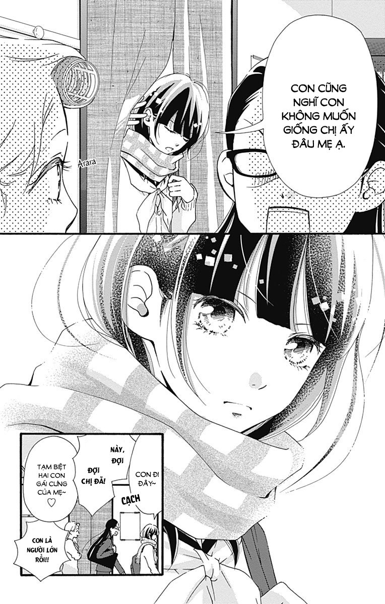 Futsuu No Koiko-Chan Chapter 1 - Trang 2