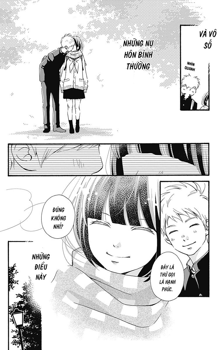 Futsuu No Koiko-Chan Chapter 1 - Trang 2