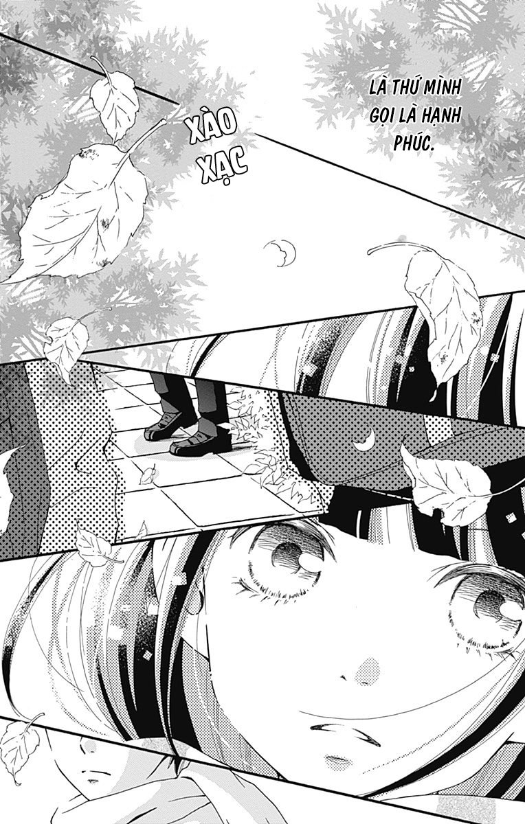 Futsuu No Koiko-Chan Chapter 1 - Trang 2