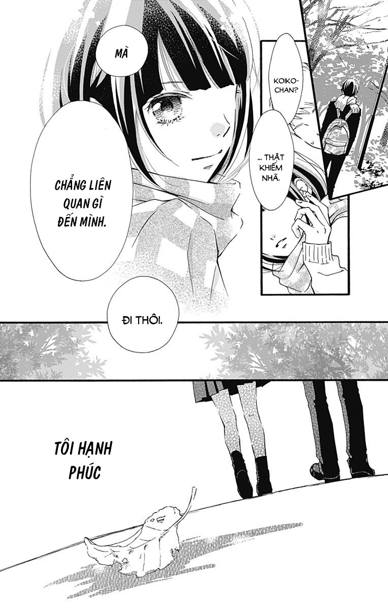 Futsuu No Koiko-Chan Chapter 1 - Trang 2