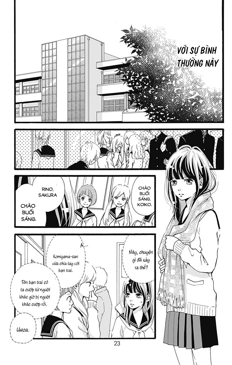 Futsuu No Koiko-Chan Chapter 1 - Trang 2